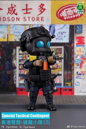 Trickyman Figurebase Figures - Page 2 - General Discussion - Armed