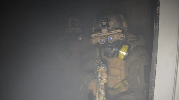 Ukrainian Forces Reference Media Armed Figures