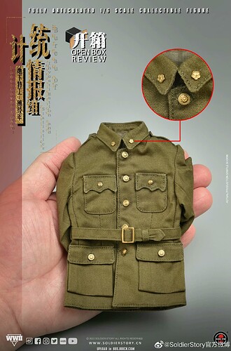 Soldier toys アンダーカバー エージェント 上海 1942 1/6 Soldier Story (SS113) BIS Undercover Agent Shanghai 1942 1