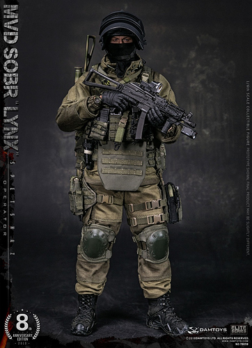 SRVV V2ベスト SOBR Lynx ver. Review DAM SOBR Lynx Operator PART 1 - Reviews - Armed Figures