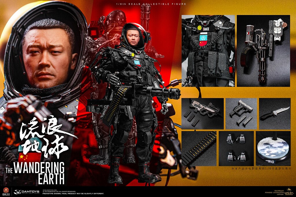 DAMTOYS DMS035 The Wandering Earth CN171-11 rescue unit member