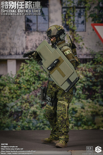 Easy & Simple 26070B Special Duties Unit Assault Team