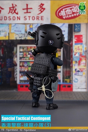 FigureBase TRICKYMAN TM009 + ジオラマ A+B Trickyman Figurebase Figures - General Discussion - Armed