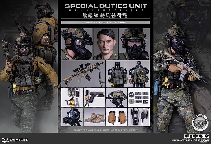 DAMTOYS 78113 Hongkong Police Special Duties Unit (SDU) - New