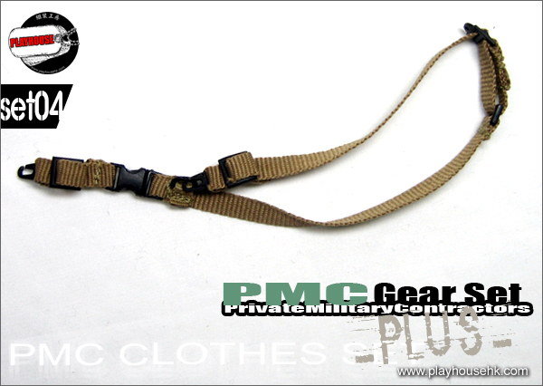Playhouse-PMC-Clothes-Set-16