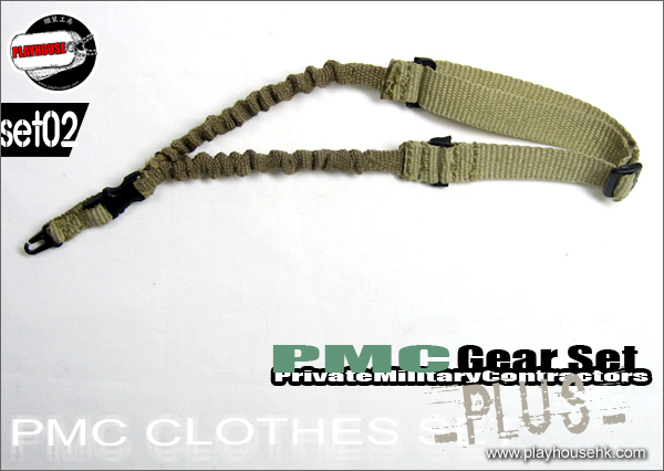Playhouse-PMC-Clothes-Set-08
