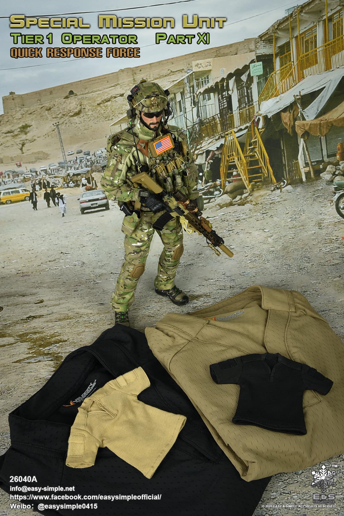Easy & Simple 26040A SMU Quick Response Force - Preview - General