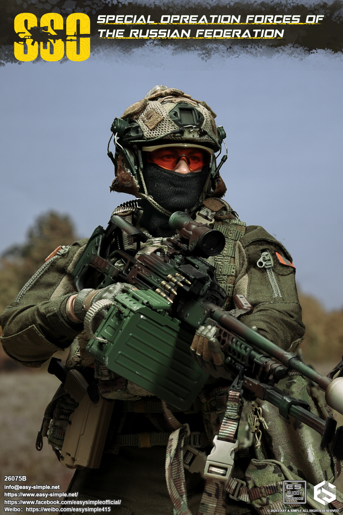 ロシアFSB放出品 Practicaリーフスーツ セット Gen1 TsSN支給 ロシア