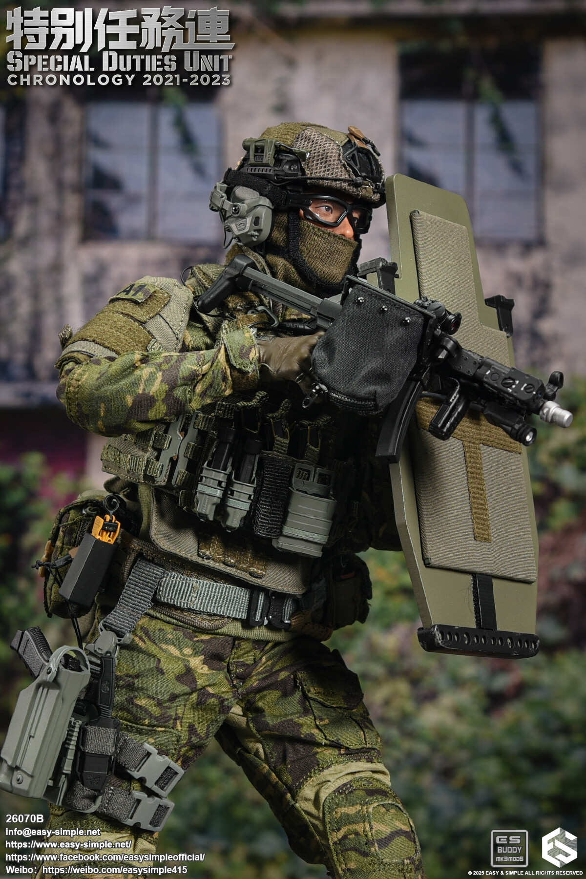 個人装備 seal team NCPC Easy & Simple 26070B Special Duties Unit Assault Team