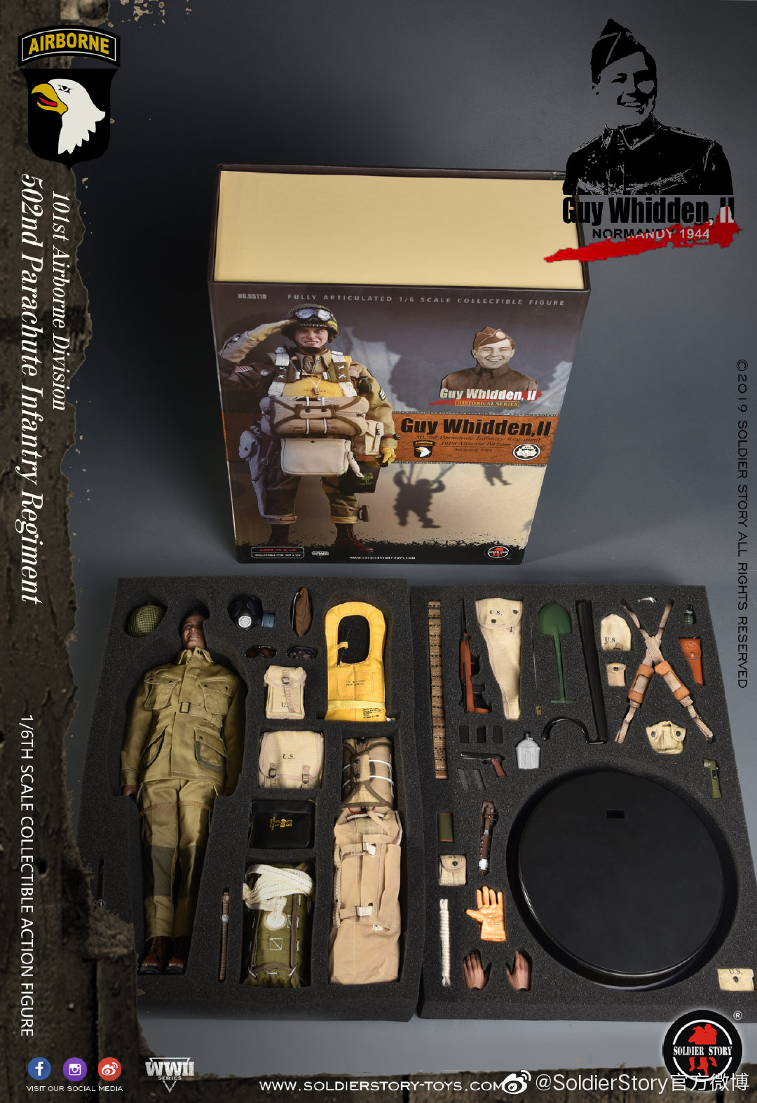 ミリタリー 101st AIRBORNE 1/6 SS110 Soldier Story 1/6 Soldier Story WW II 101st Airborne Division Paratrooper
