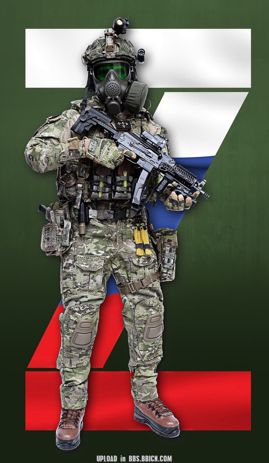 FSB Alpha based on DAM 78047B BBICN - Instructions Not