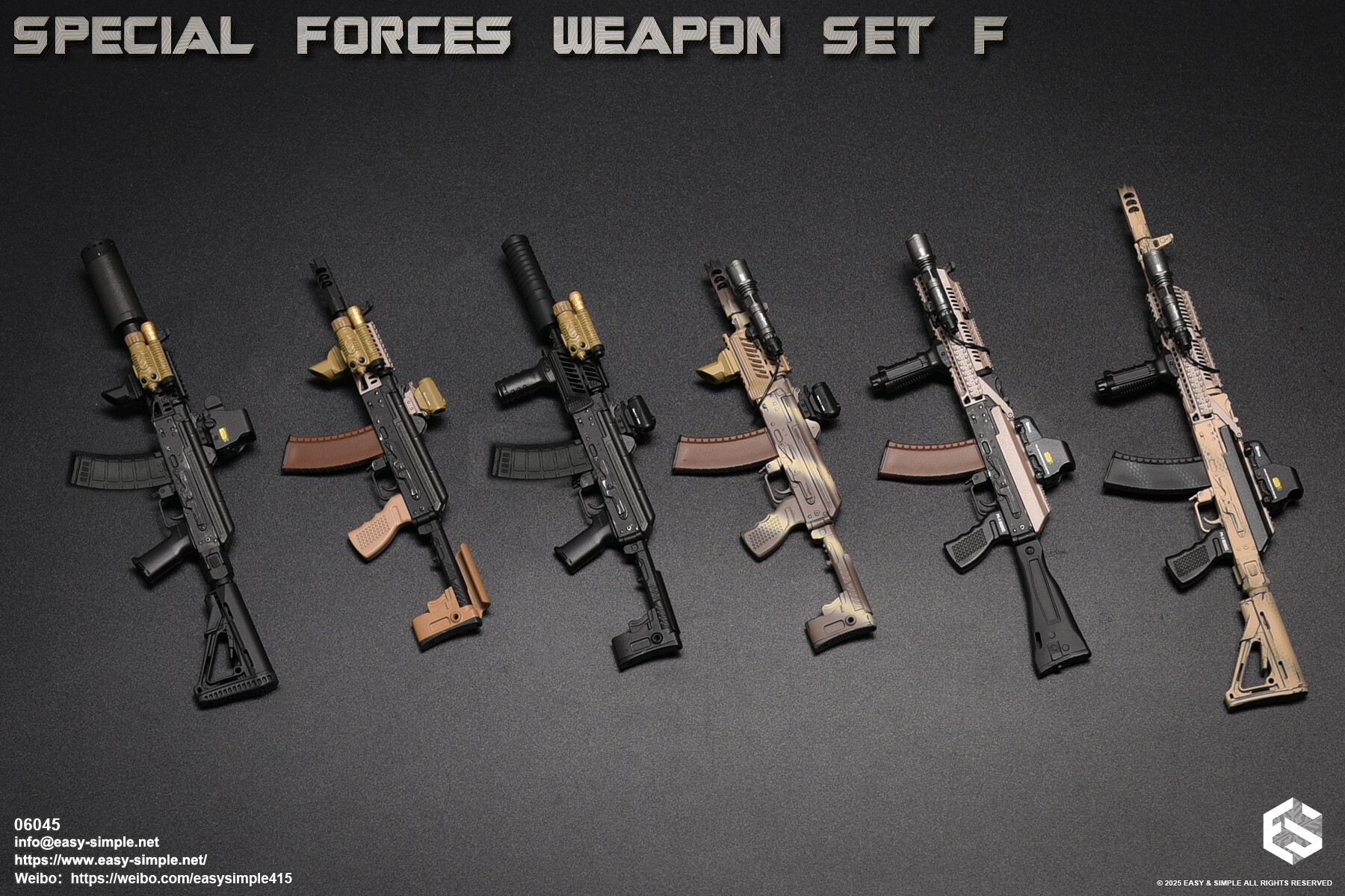 その他 EasySimple Special Forces Weapon Set D Easy&Simple 06033 Special Forces Weapon Set D