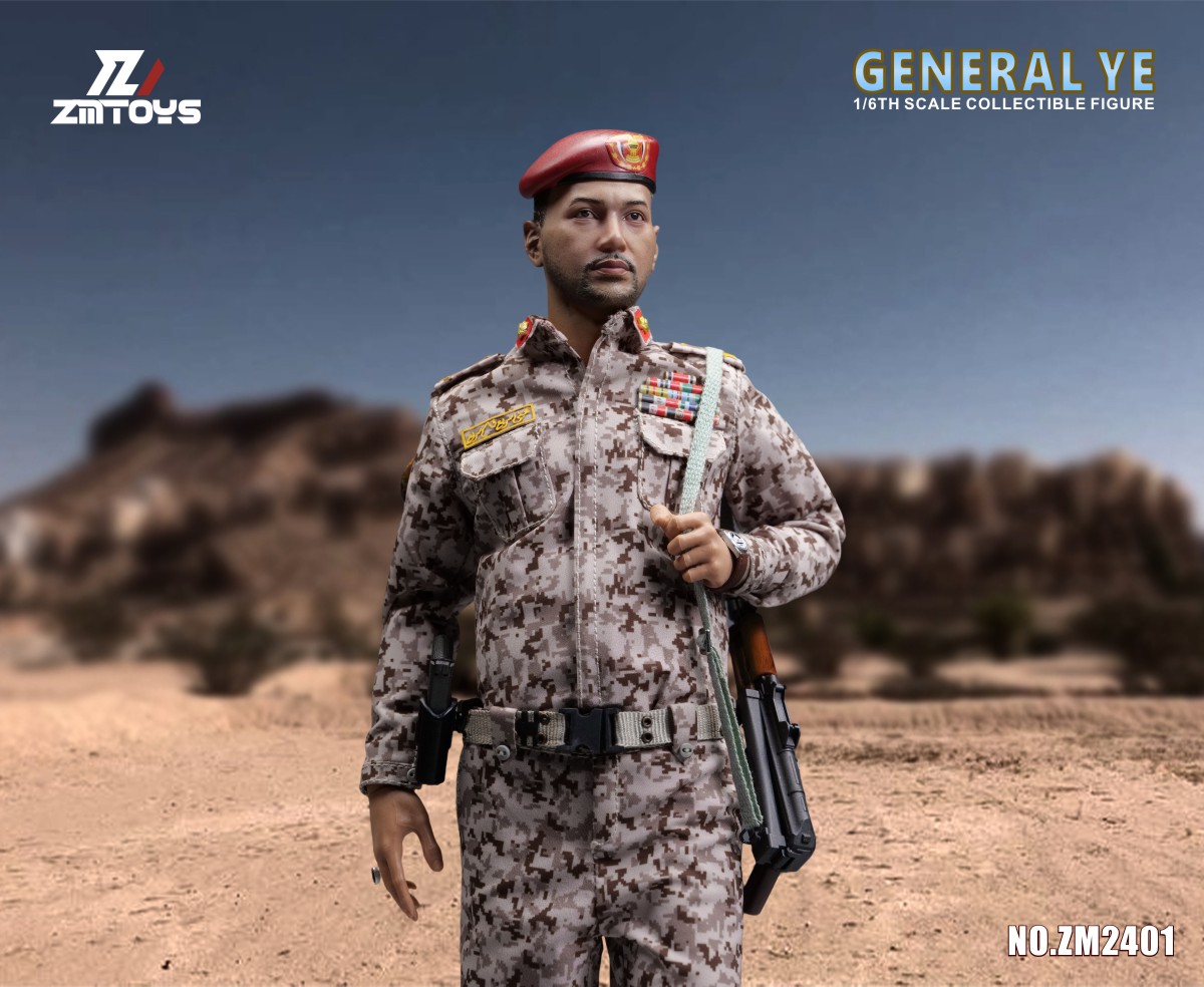 ZMTOYS ZM2401 General Ye - New Releases - Armed Figures